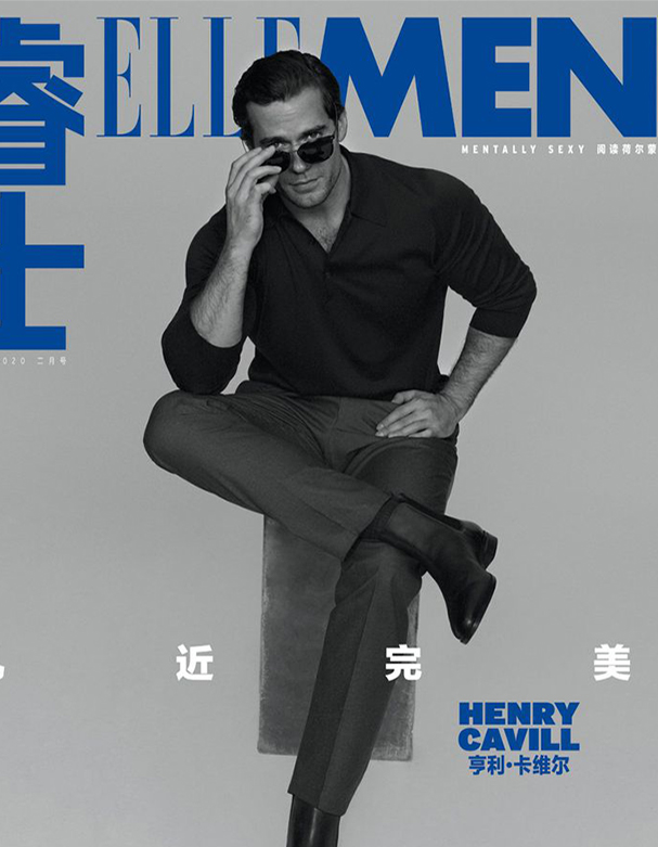 ELLE MEN China Cover
