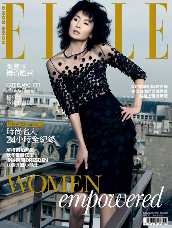 ELLE cover
