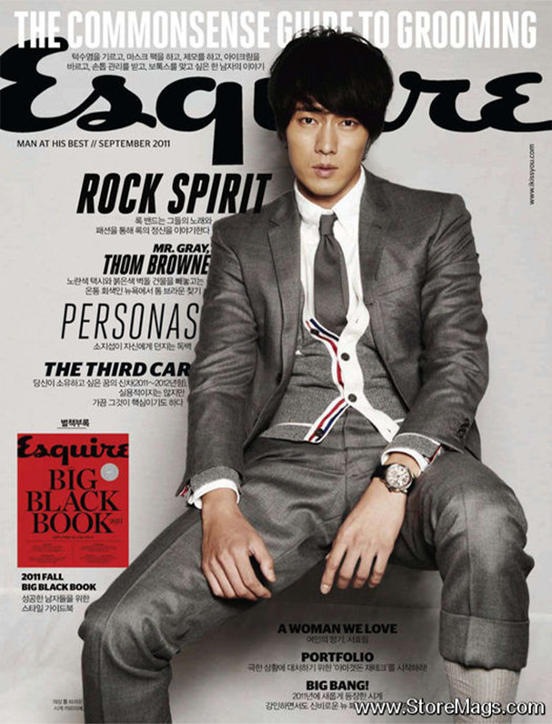 Esquire Cover Esquire Cover