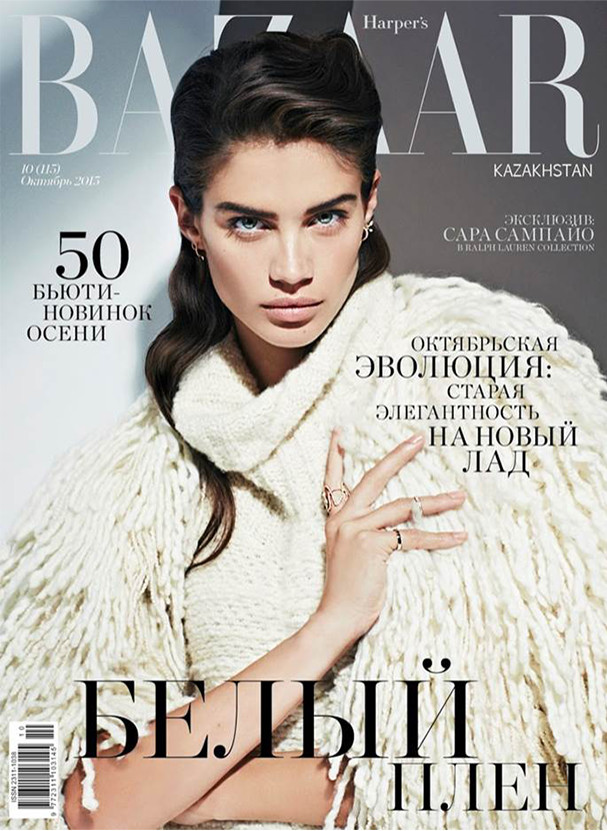 HARPER'S BAZAAR cover