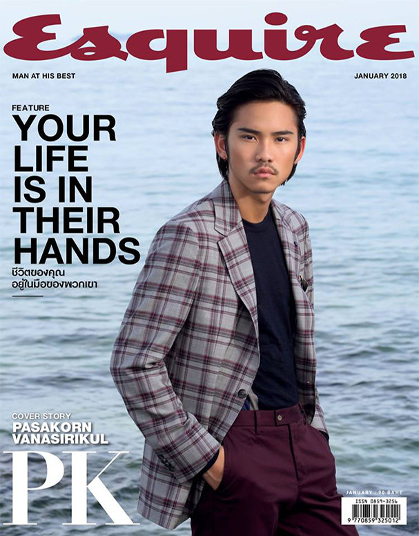 Esquire cover Esquire cover