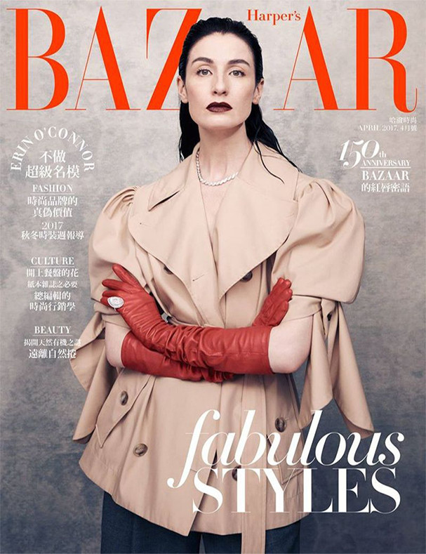 HARPER'S BAZAAR cover