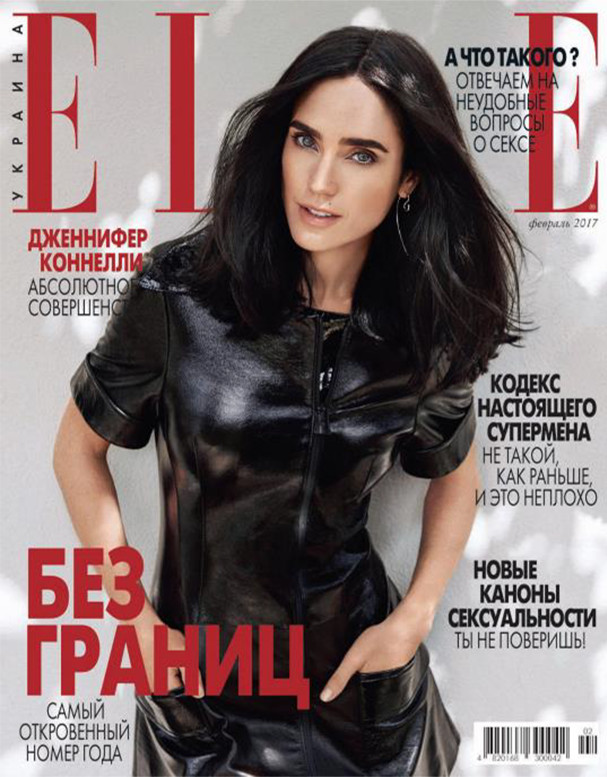 ELLE cover ELLE cover
