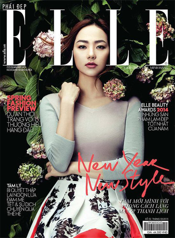 ELLE Cover ELLE Cover